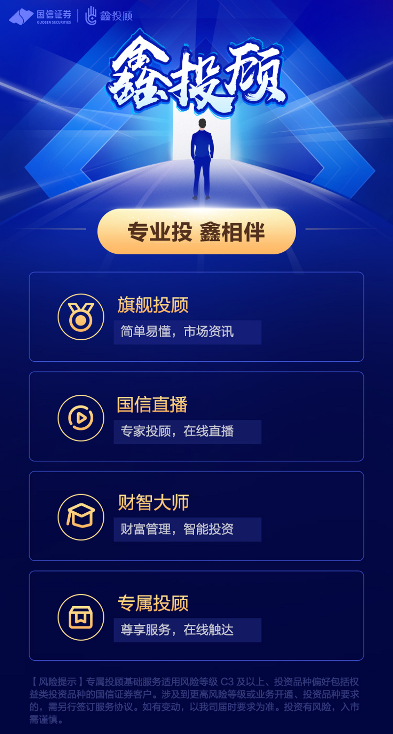 深度解析：不同资产投资方式的优劣对比