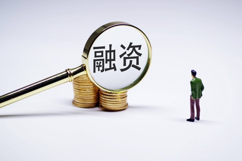 了解投资管理的秘诀