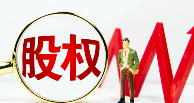 如何选择适合自己的投资顾问？— 实战攻略